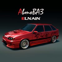 Скачать mp3 ELNAIN - Кому мерсы кому ламбо