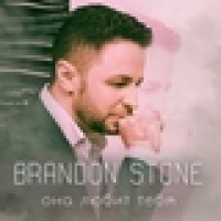 Brandon Stone - Она Любит Тебя » Горячие Премьеры Песен, Свежие.